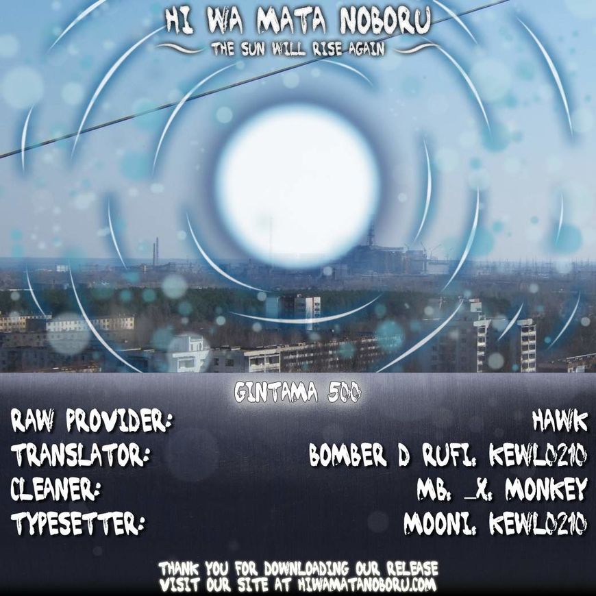 Read Gintama ES Manga Online