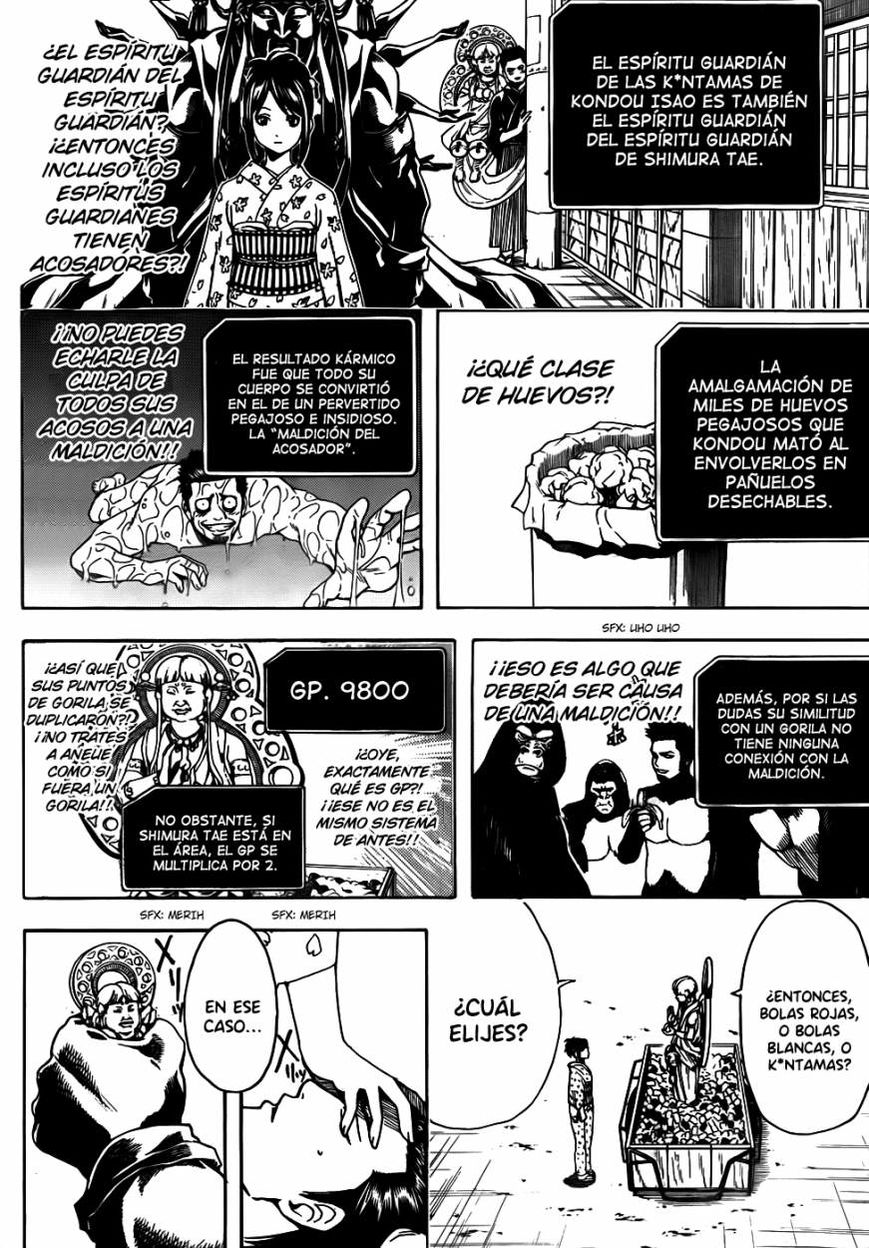 Read Gintama ES Manga Online