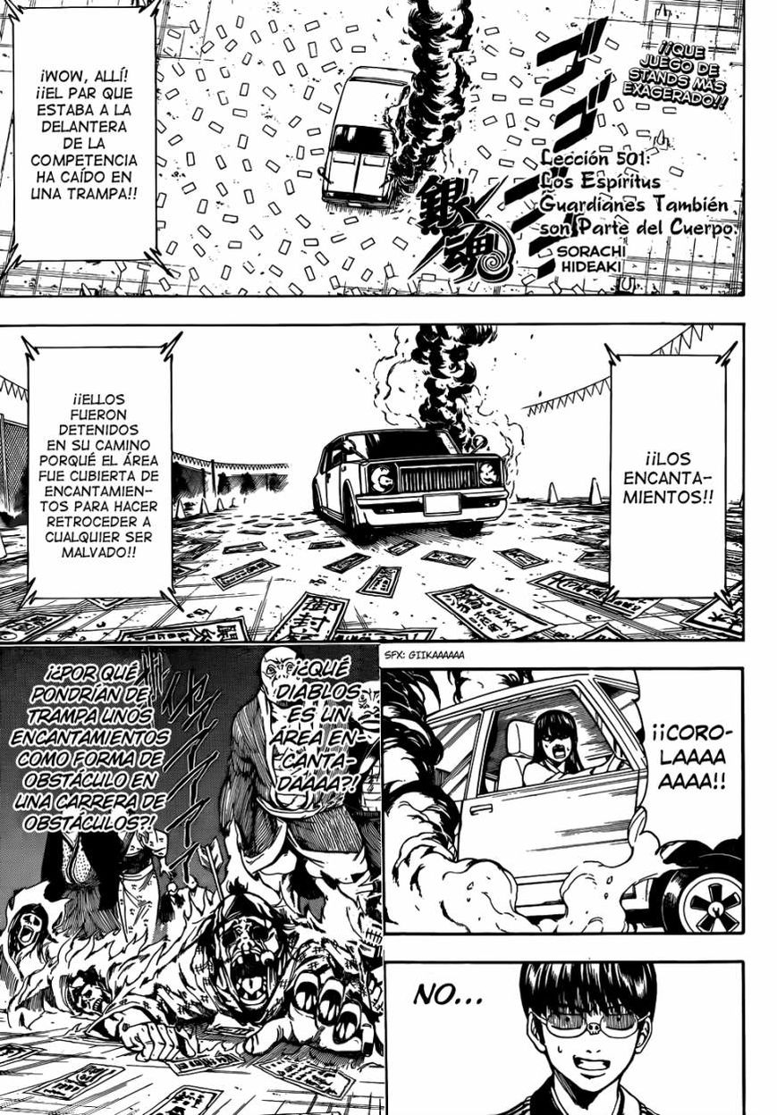 Read Gintama ES Manga Online