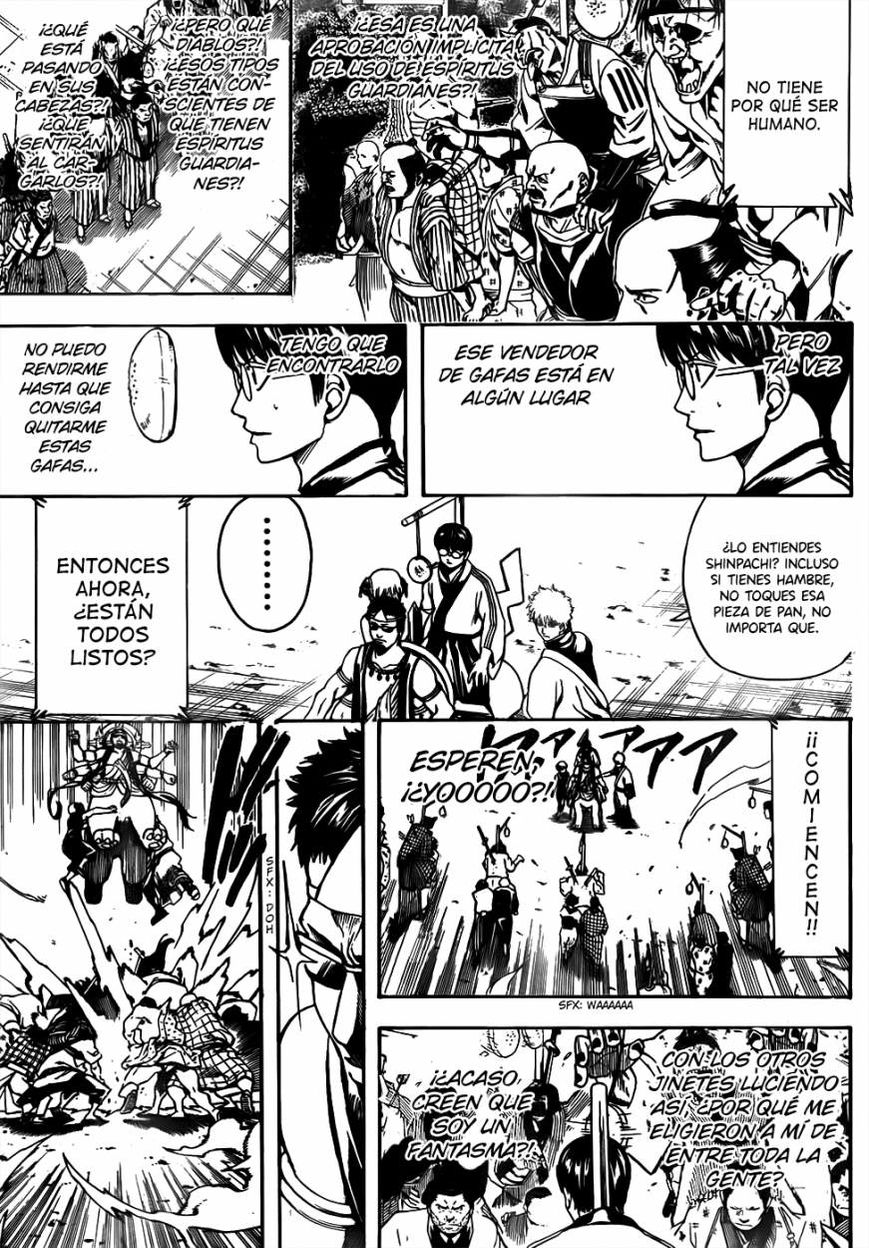 Read Gintama ES Manga Online