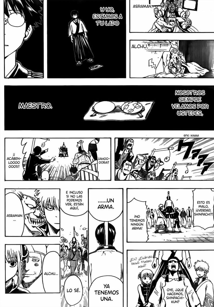 Read Gintama ES Manga Online