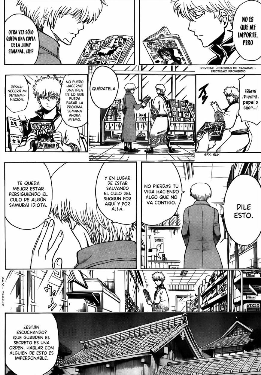 Read Gintama ES Manga Online