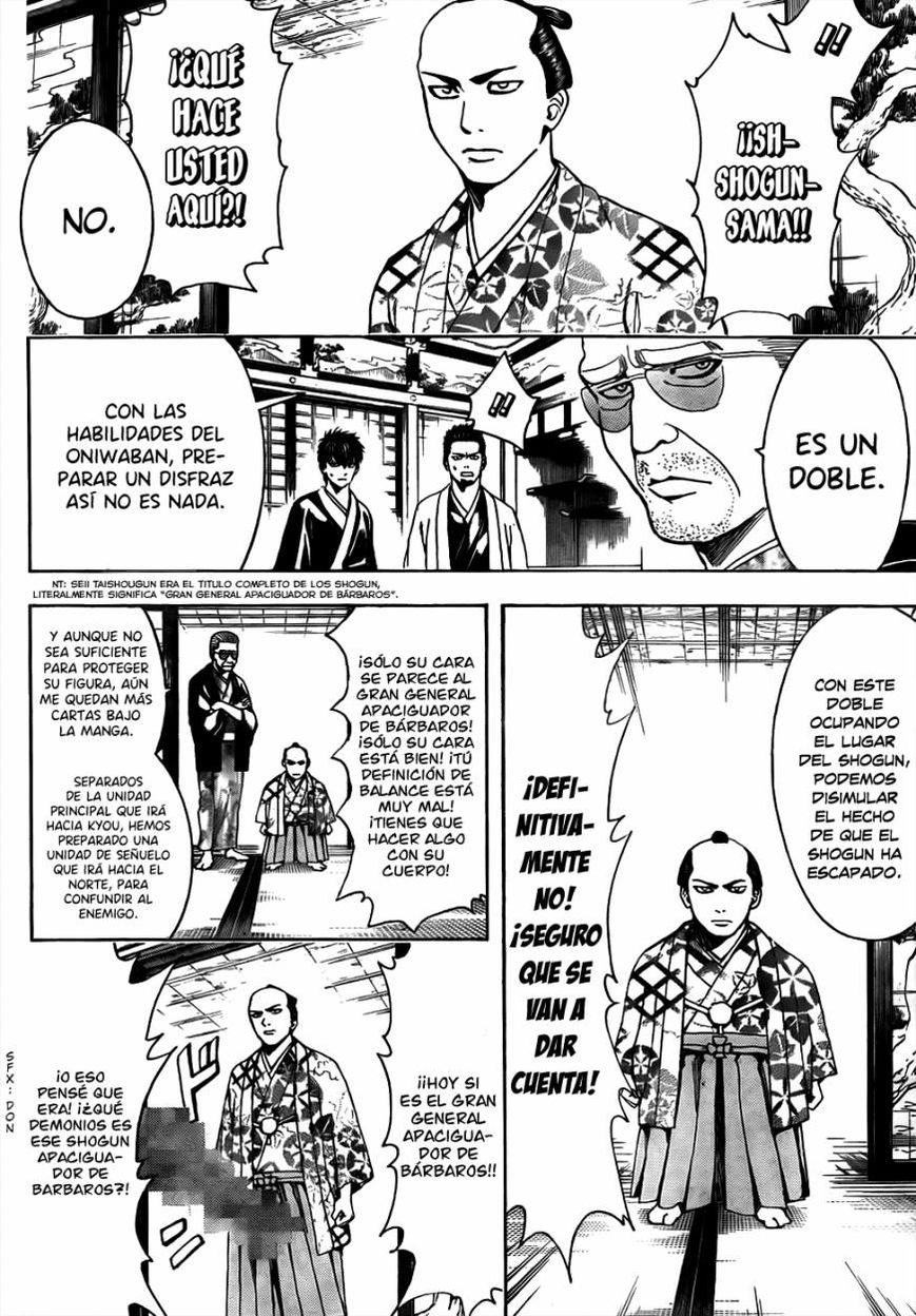 Read Gintama ES Manga Online