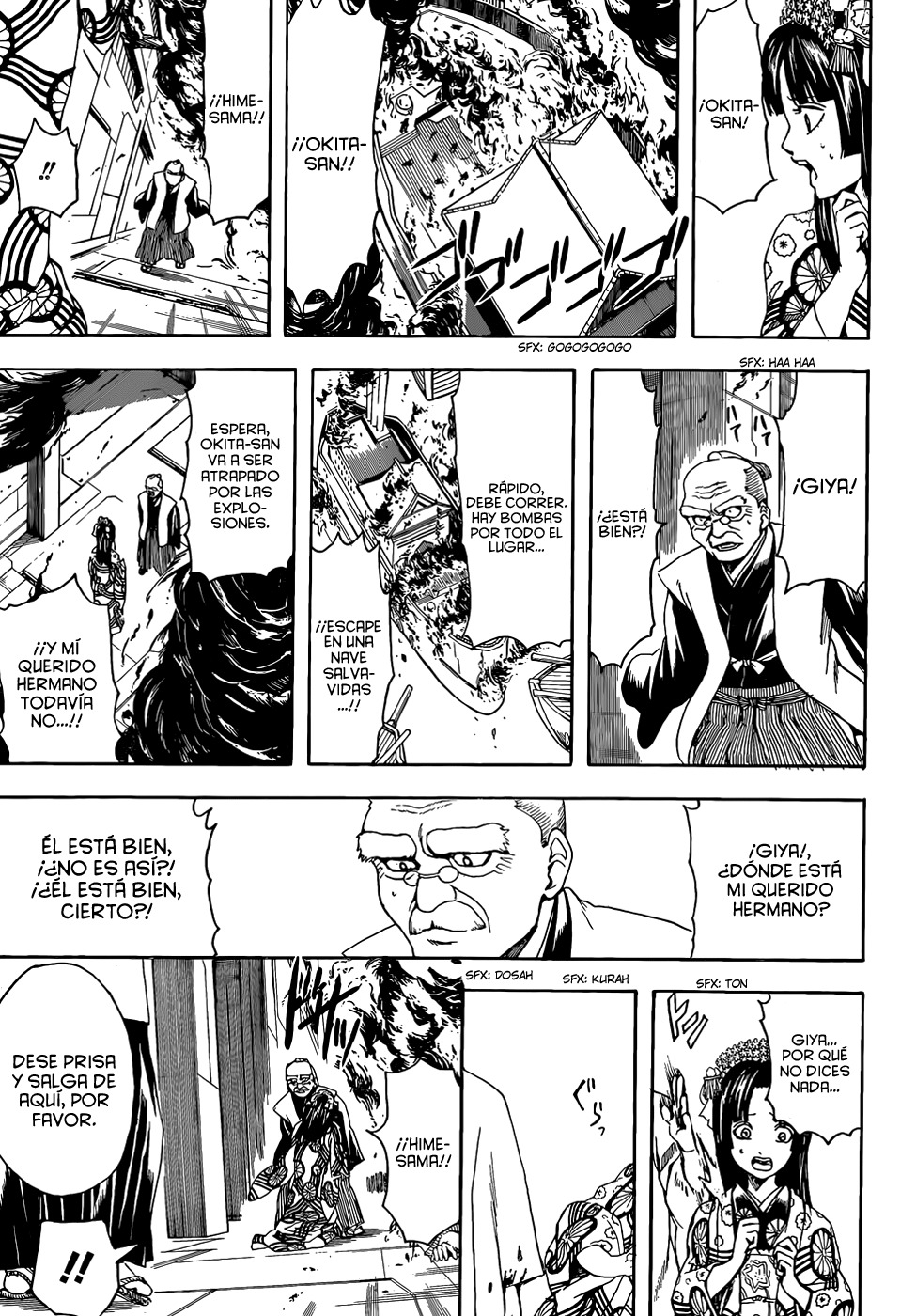 Read Gintama ES Manga Online