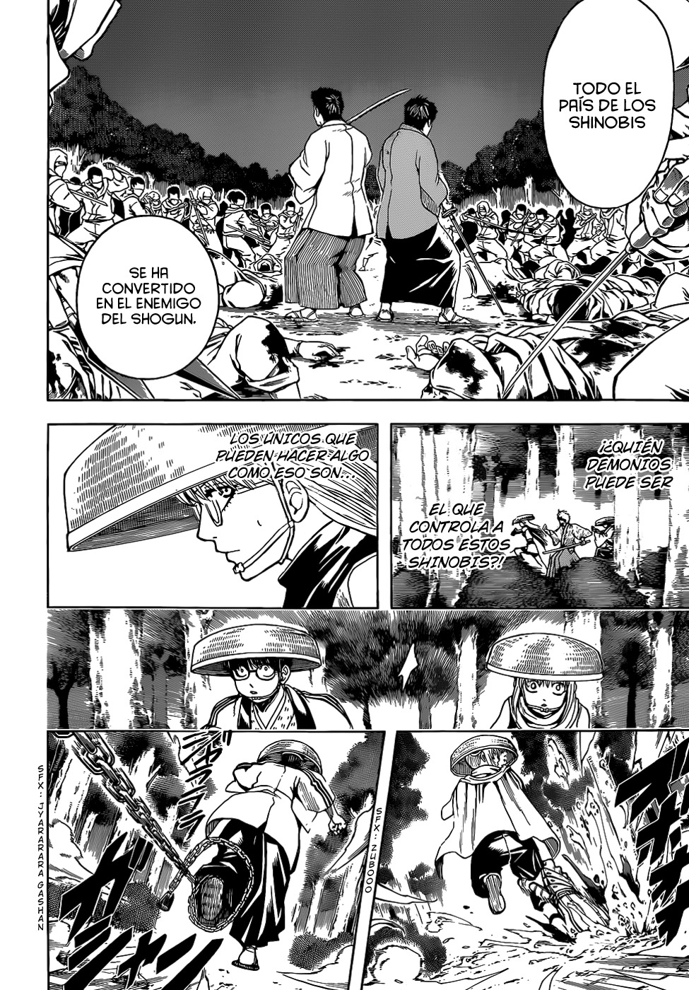 Read Gintama ES Manga Online