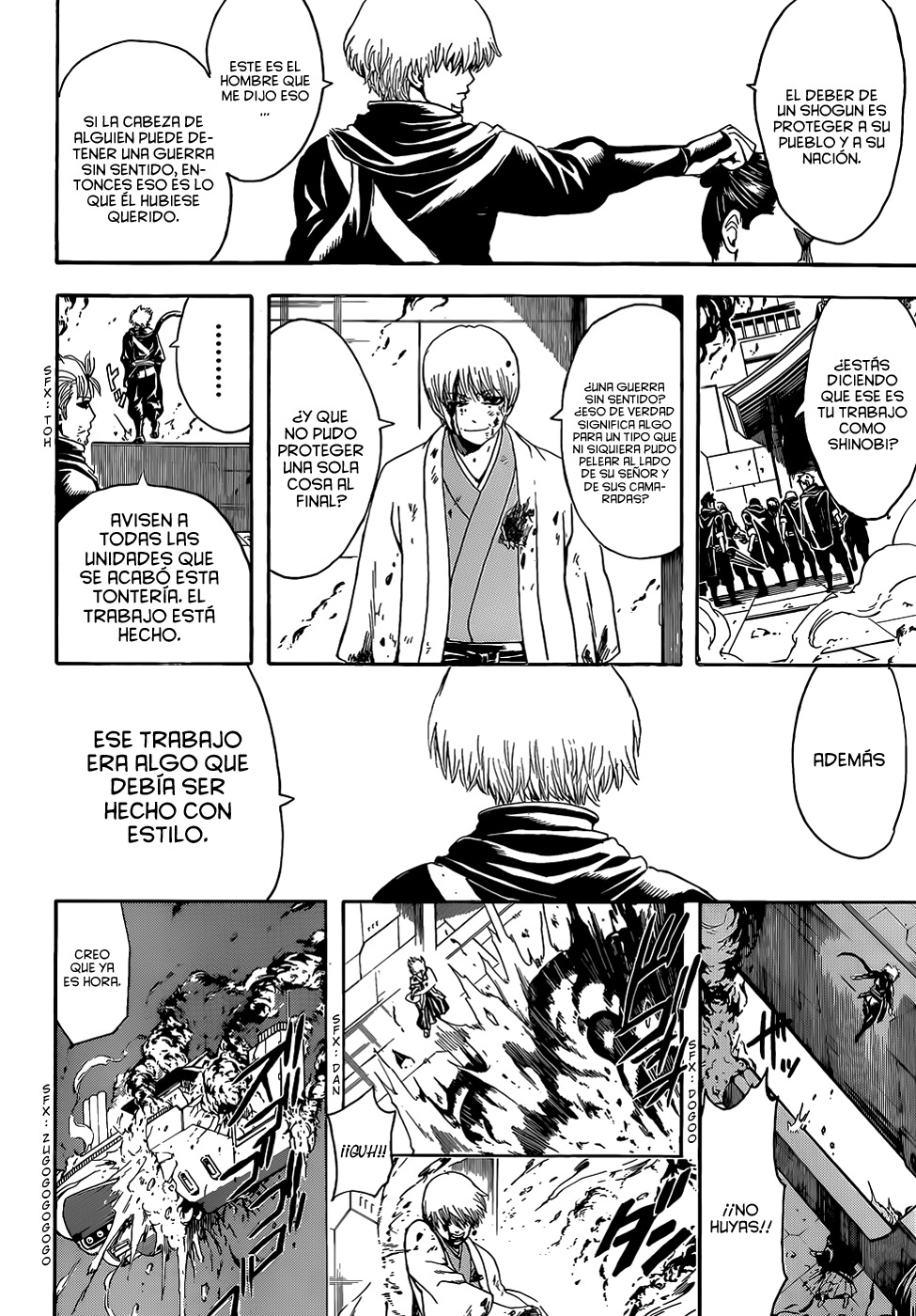 Read Gintama ES Manga Online
