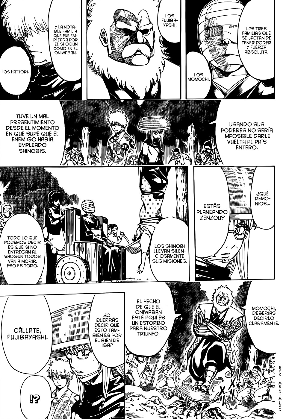 Read Gintama ES Manga Online