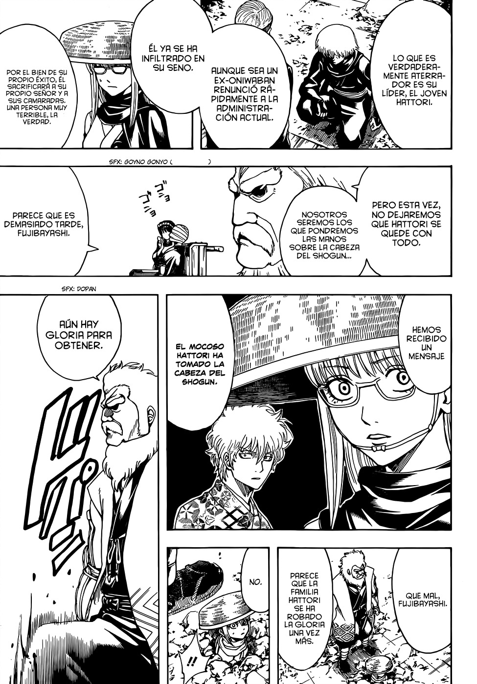 Read Gintama ES Manga Online