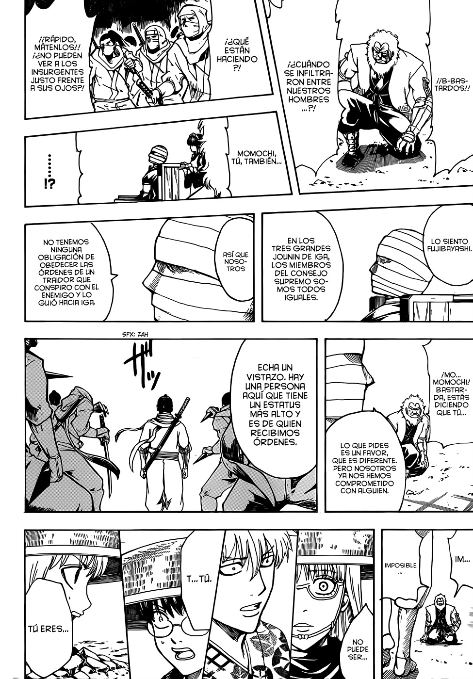 Read Gintama ES Manga Online