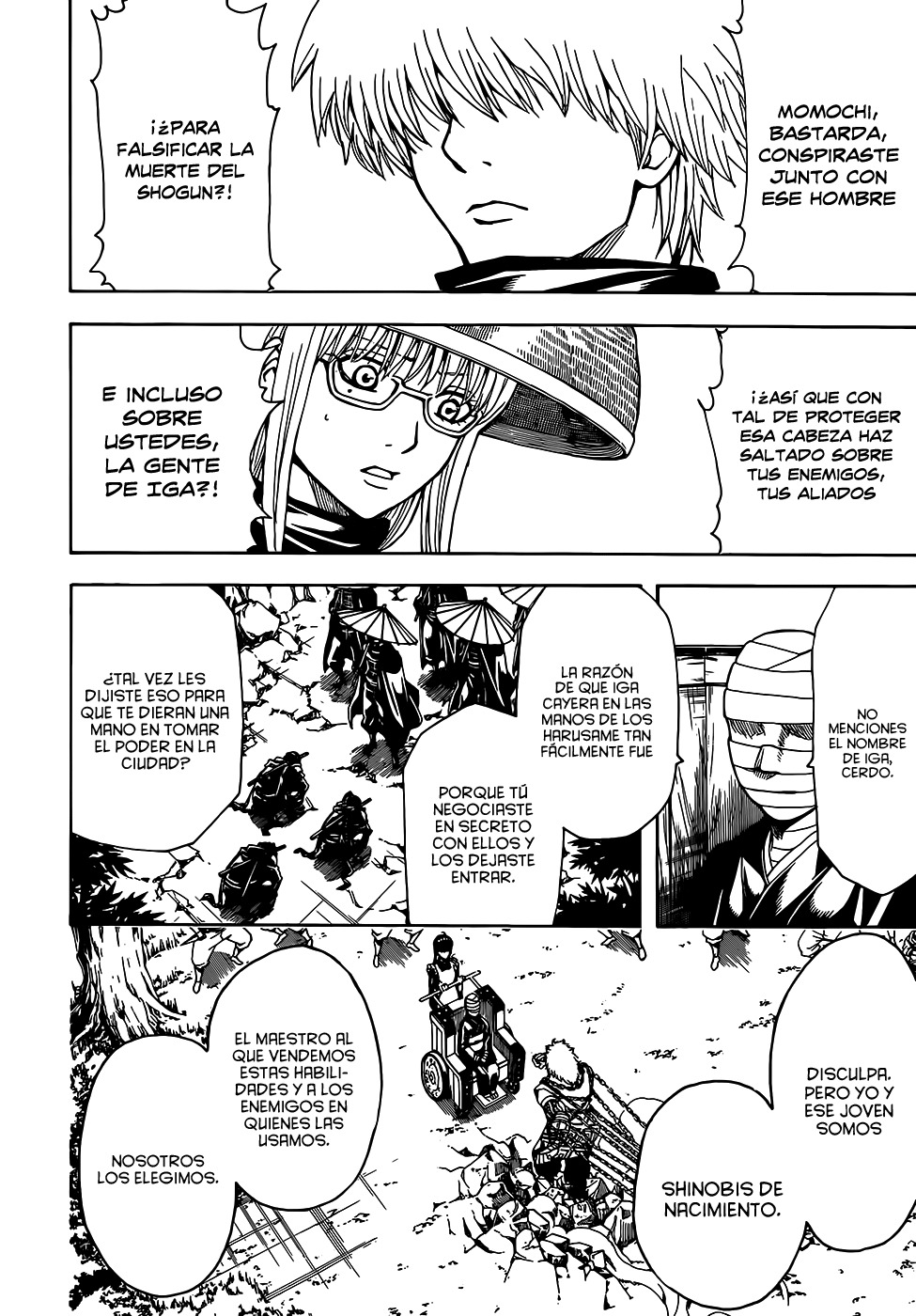 Read Gintama ES Manga Online