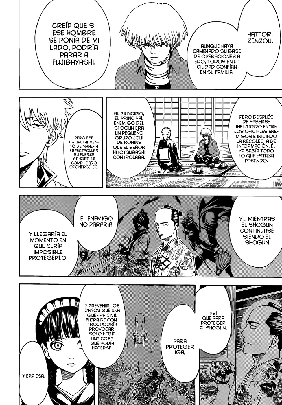 Read Gintama ES Manga Online