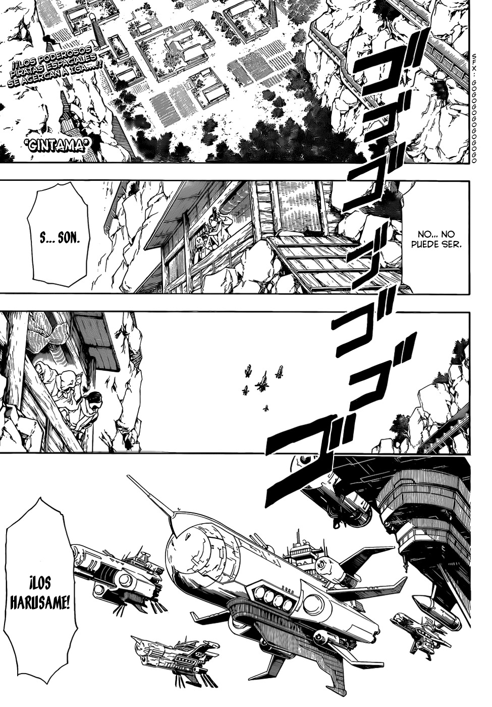 Read Gintama ES Manga Online