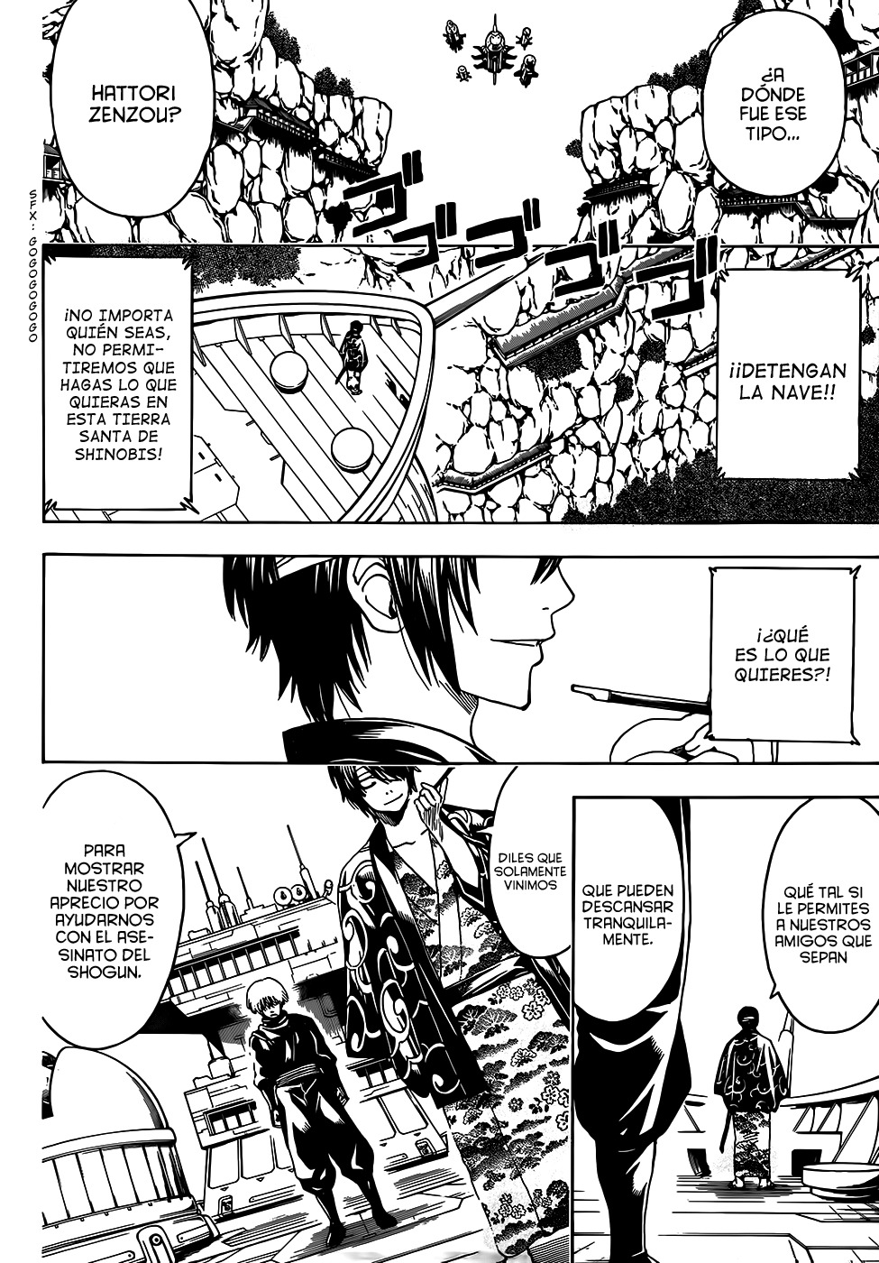 Read Gintama ES Manga Online