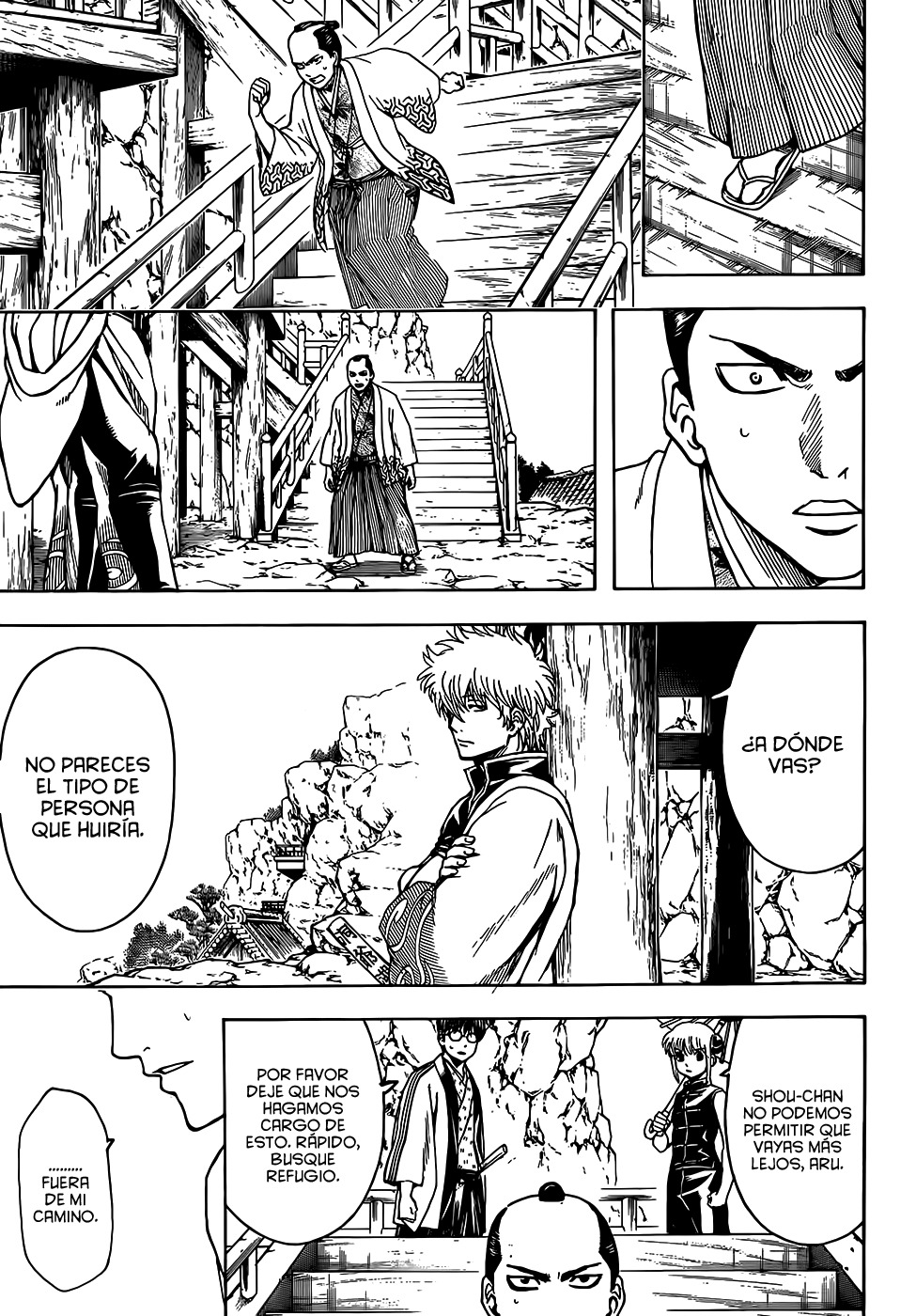 Read Gintama ES Manga Online