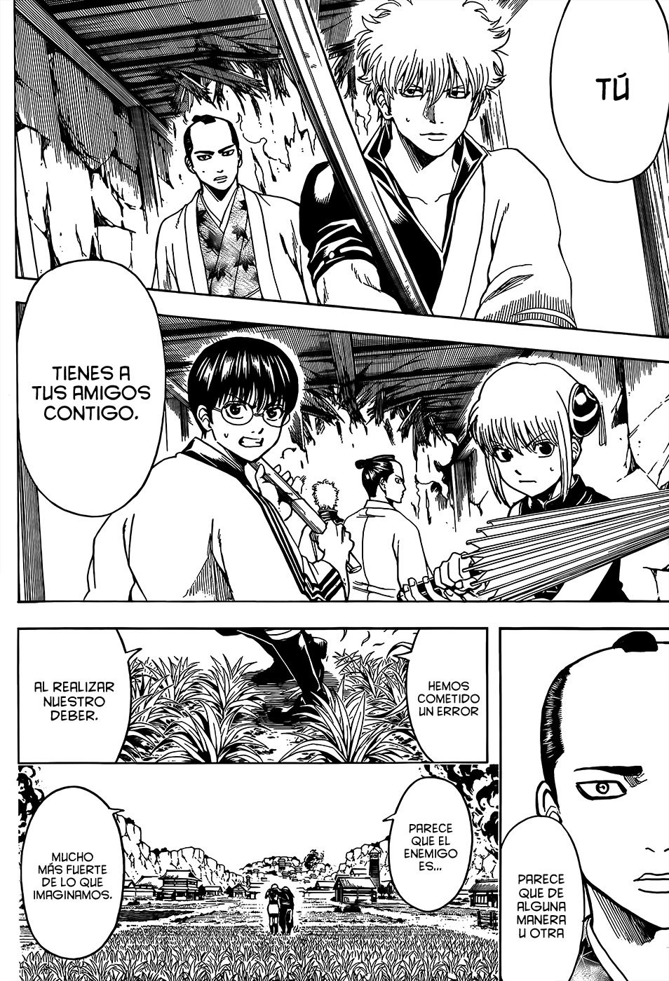 Read Gintama ES Manga Online