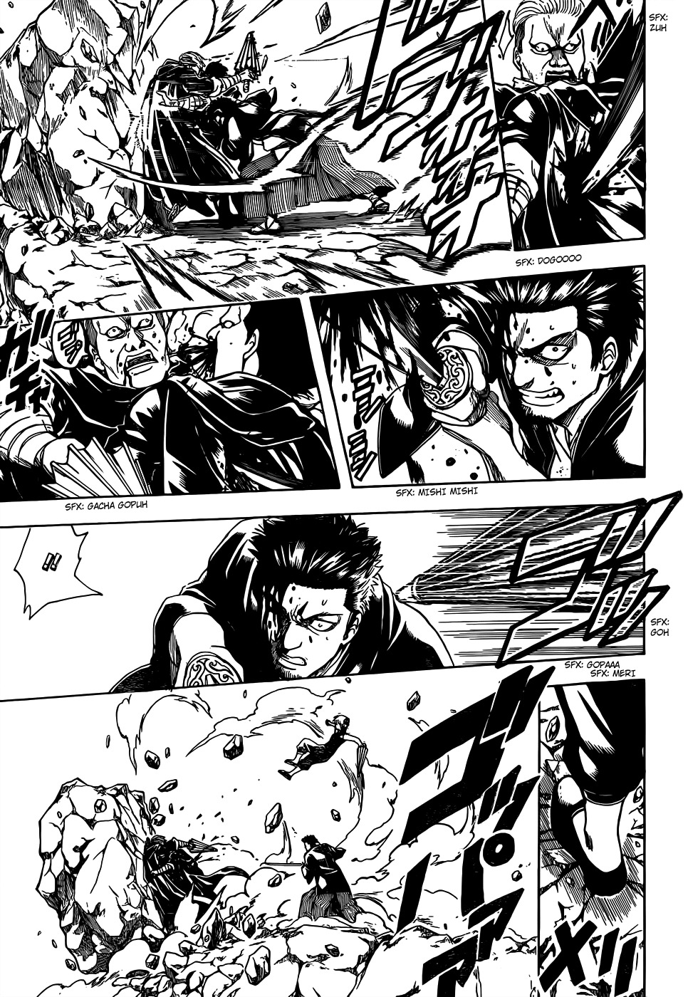 Read Gintama ES Manga Online