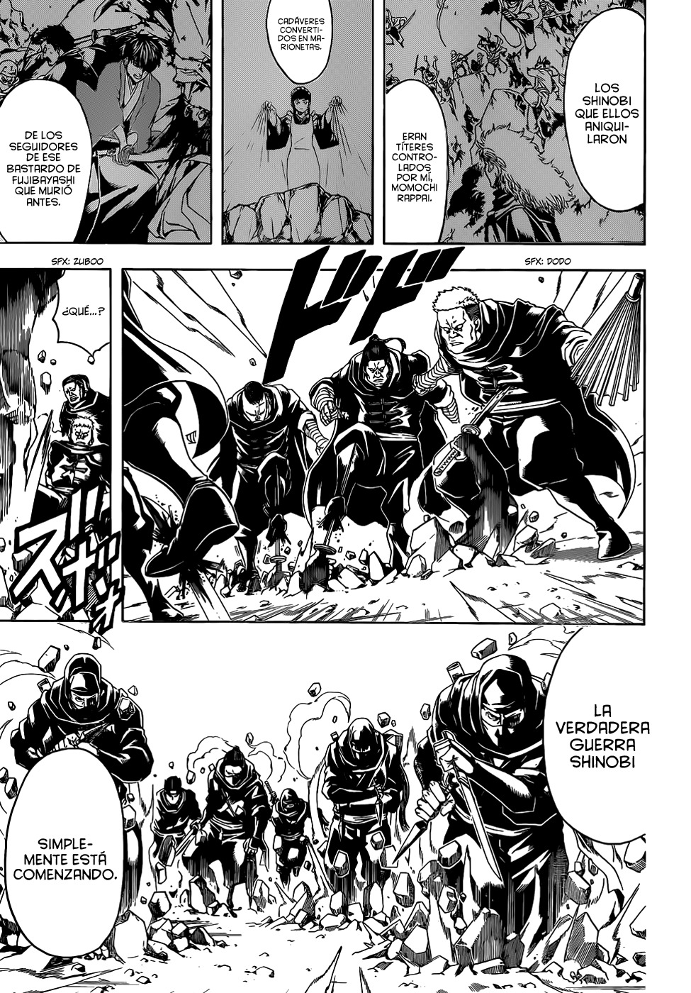 Read Gintama ES Manga Online