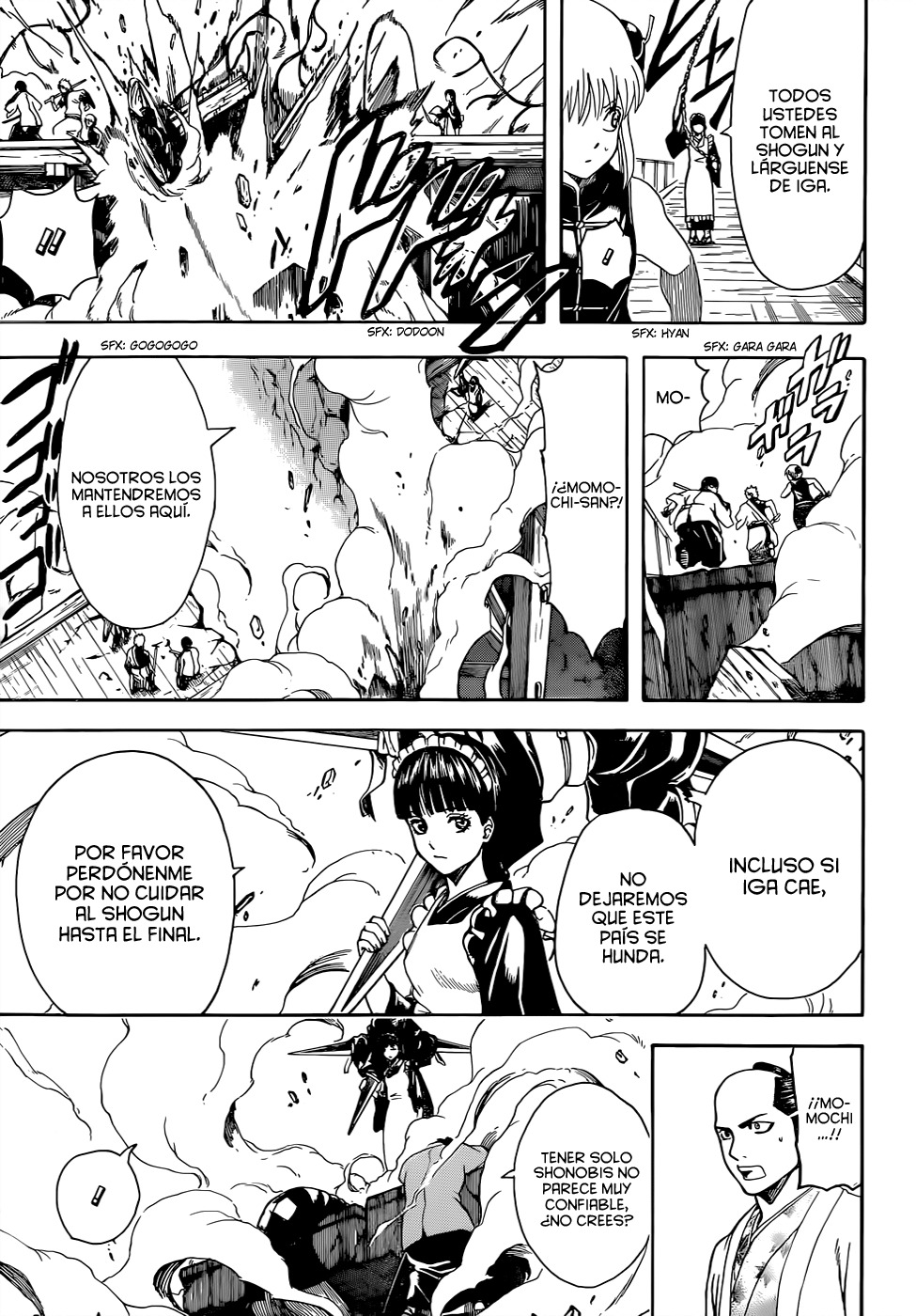 Read Gintama ES Manga Online