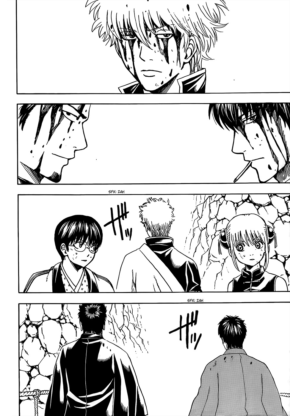Read Gintama ES Manga Online