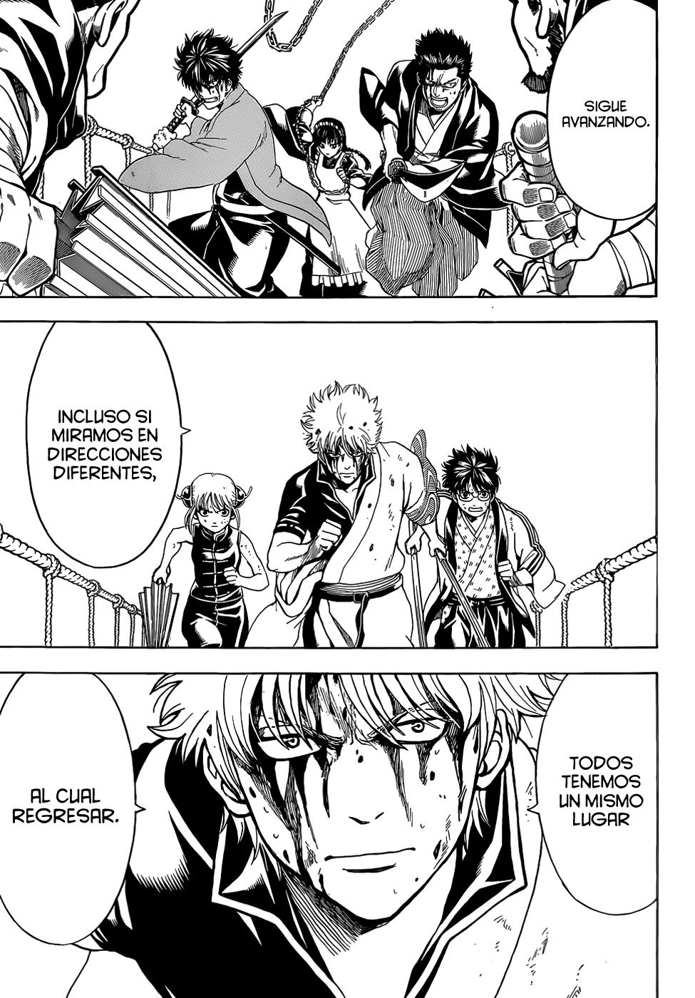 Read Gintama ES Manga Online
