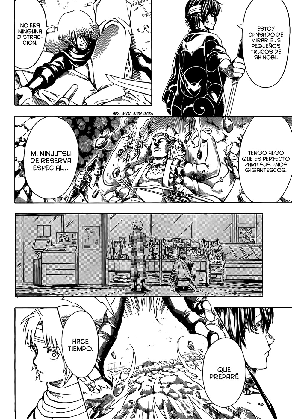 Read Gintama ES Manga Online