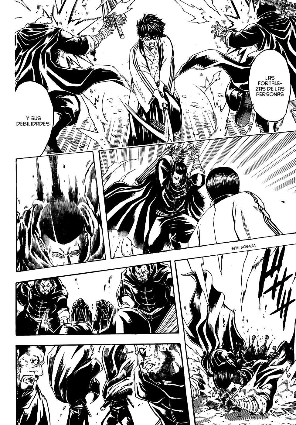 Read Gintama ES Manga Online