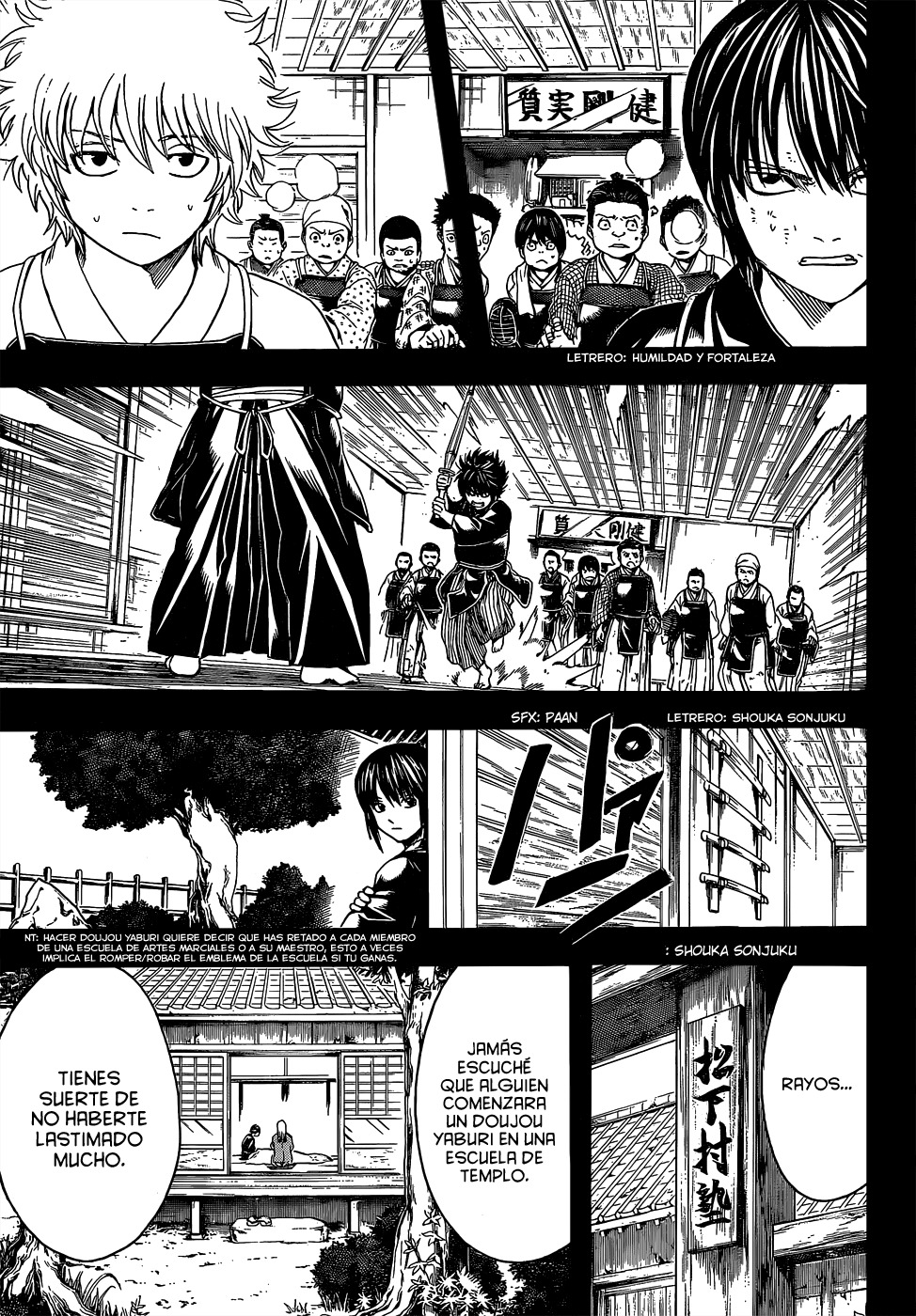 Read Gintama ES Manga Online