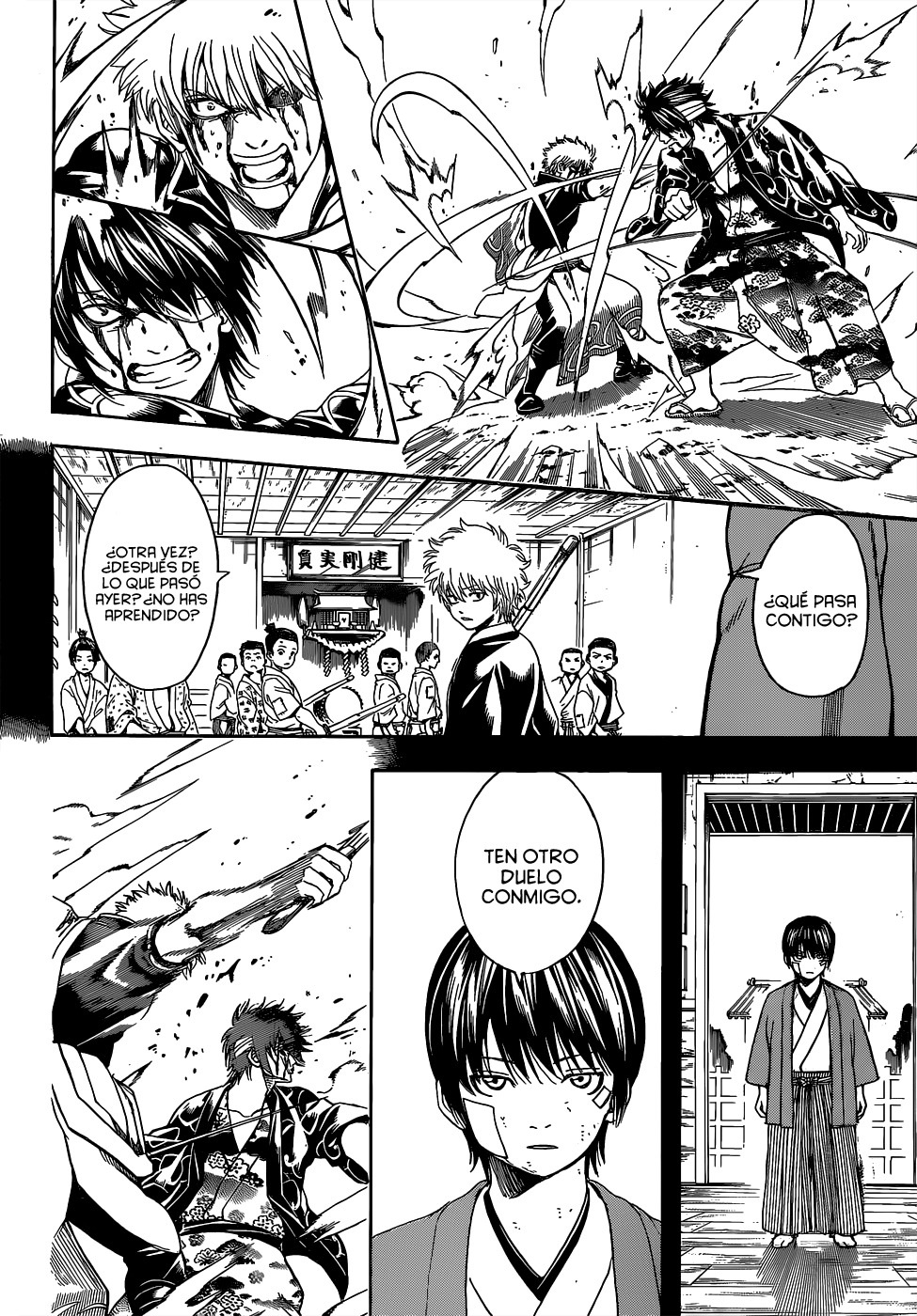 Read Gintama ES Manga Online