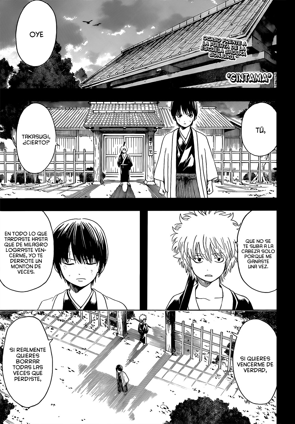 Read Gintama ES Manga Online