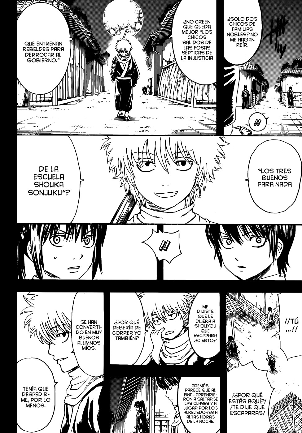 Read Gintama ES Manga Online