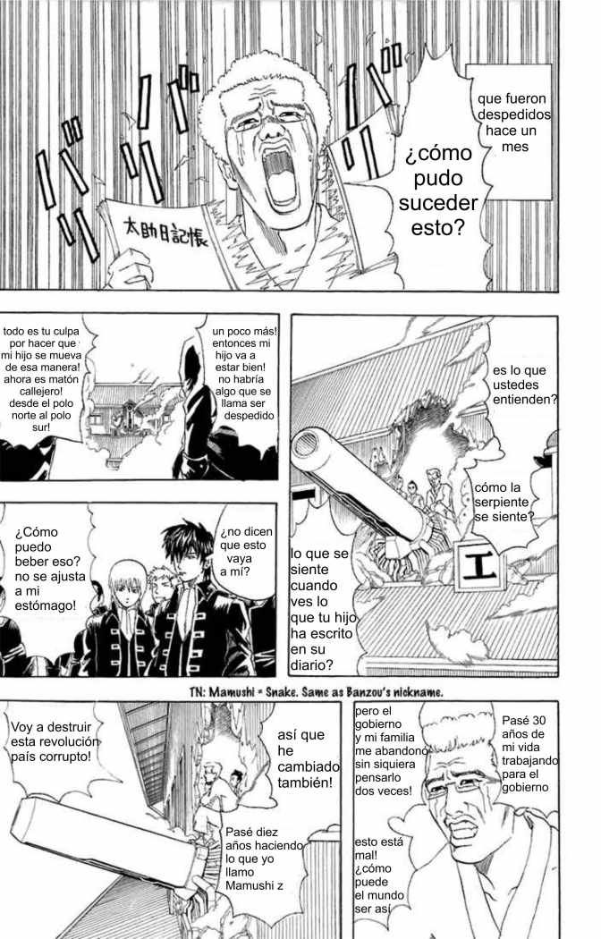 Read Gintama ES Manga Online