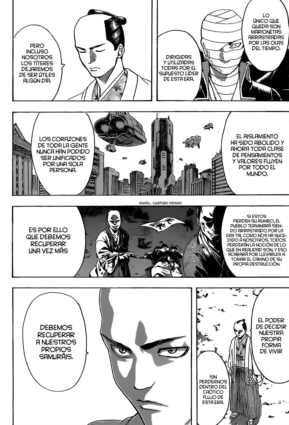 Read Gintama ES Manga Online