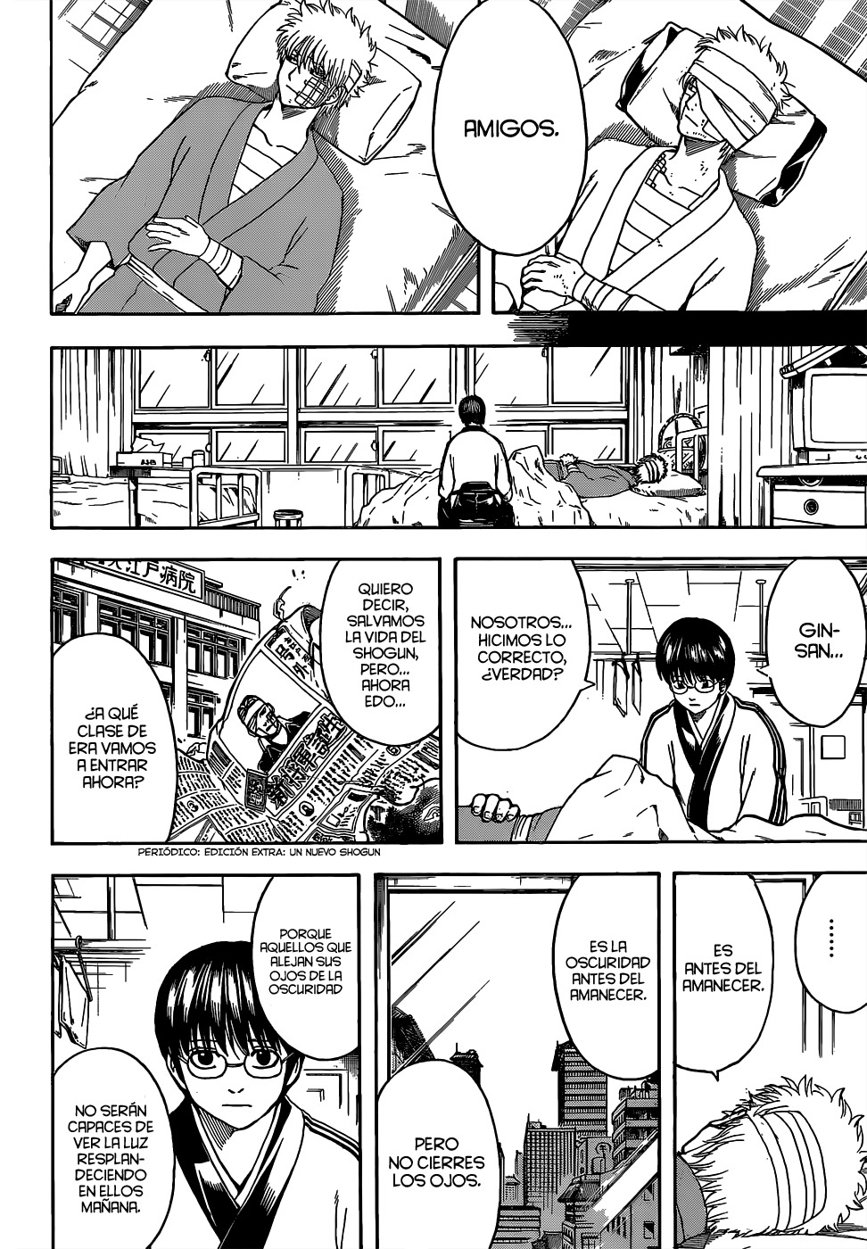 Read Gintama ES Manga Online