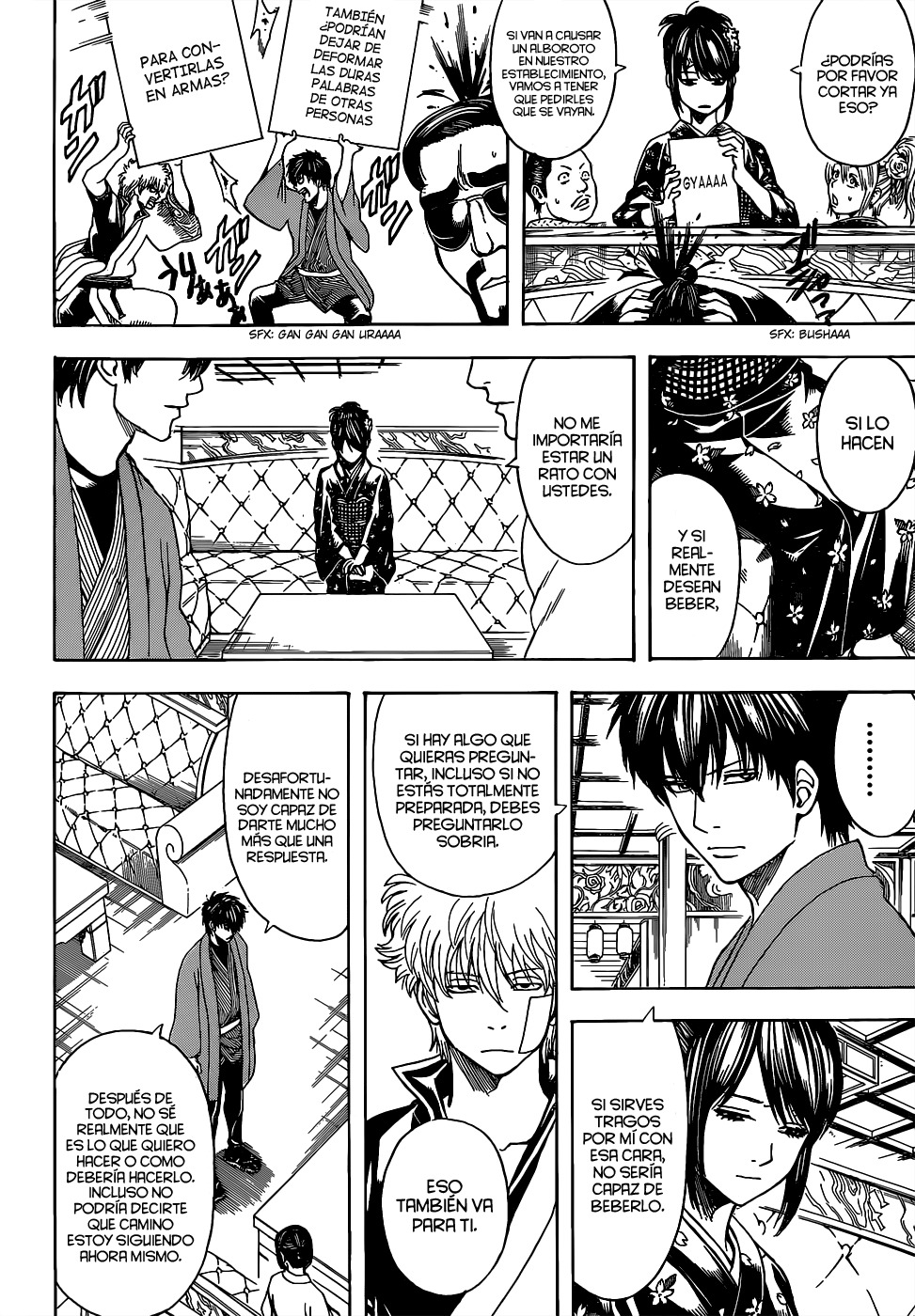 Read Gintama ES Manga Online