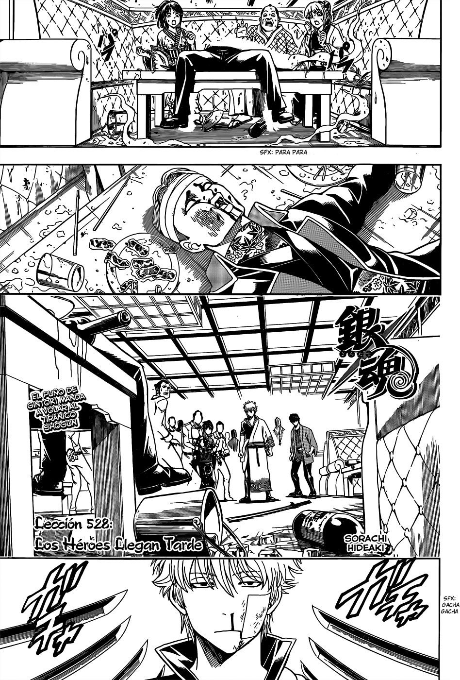 Read Gintama ES Manga Online