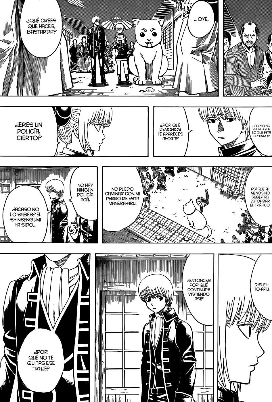 Read Gintama ES Manga Online