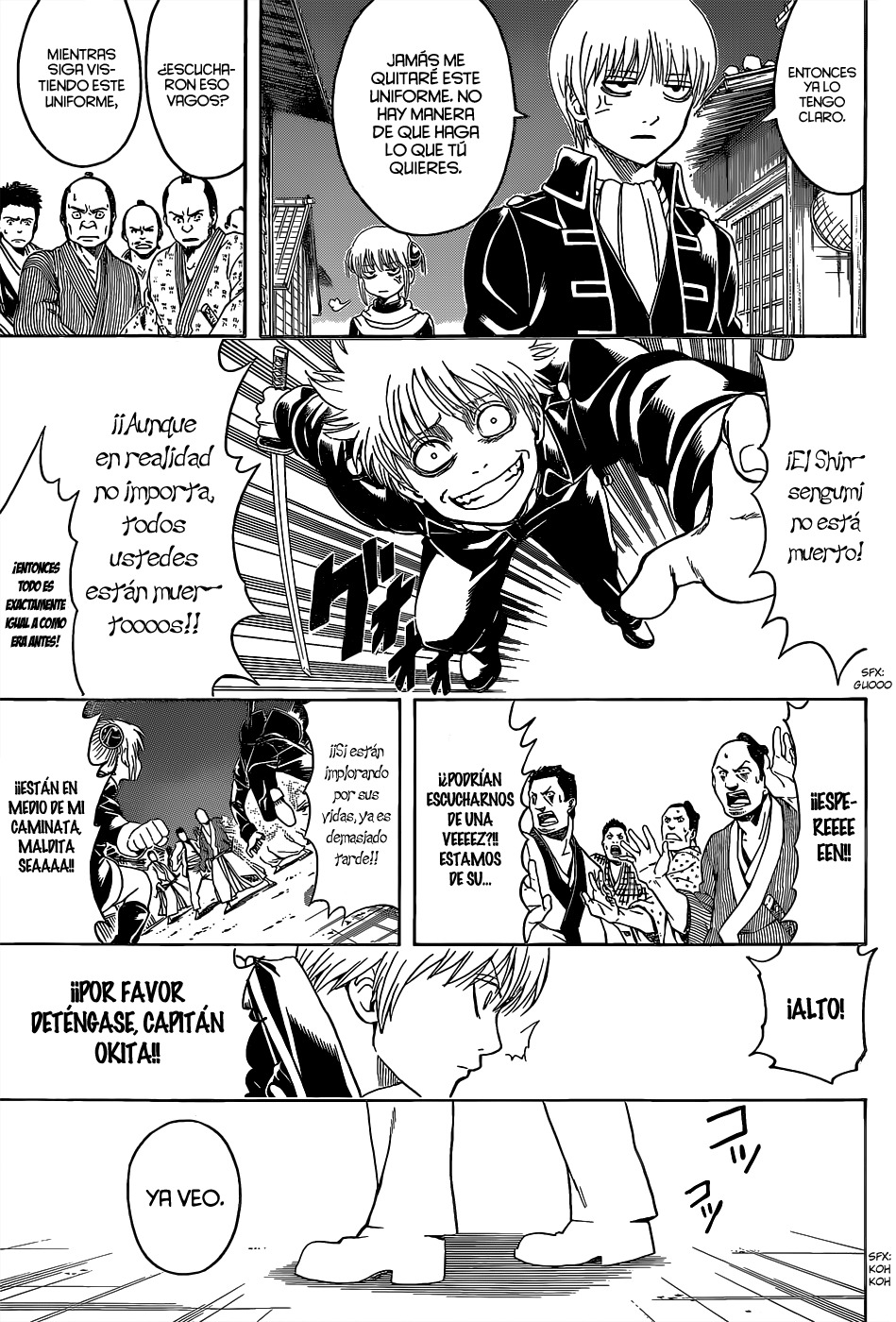 Read Gintama ES Manga Online