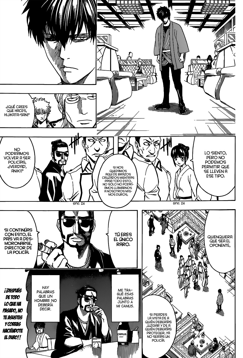 Read Gintama ES Manga Online