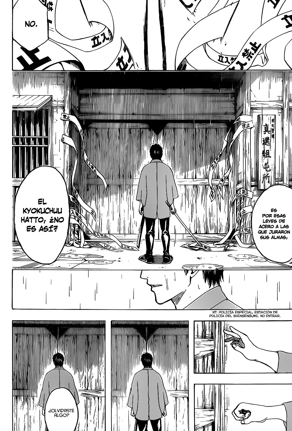 Read Gintama ES Manga Online