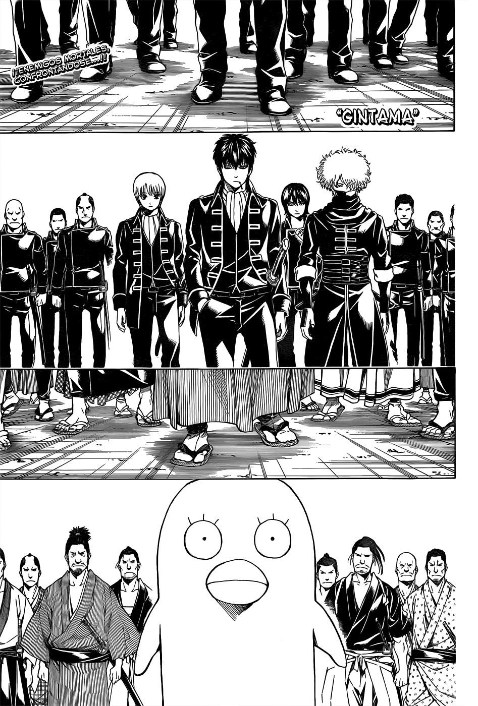 Read Gintama ES Manga Online