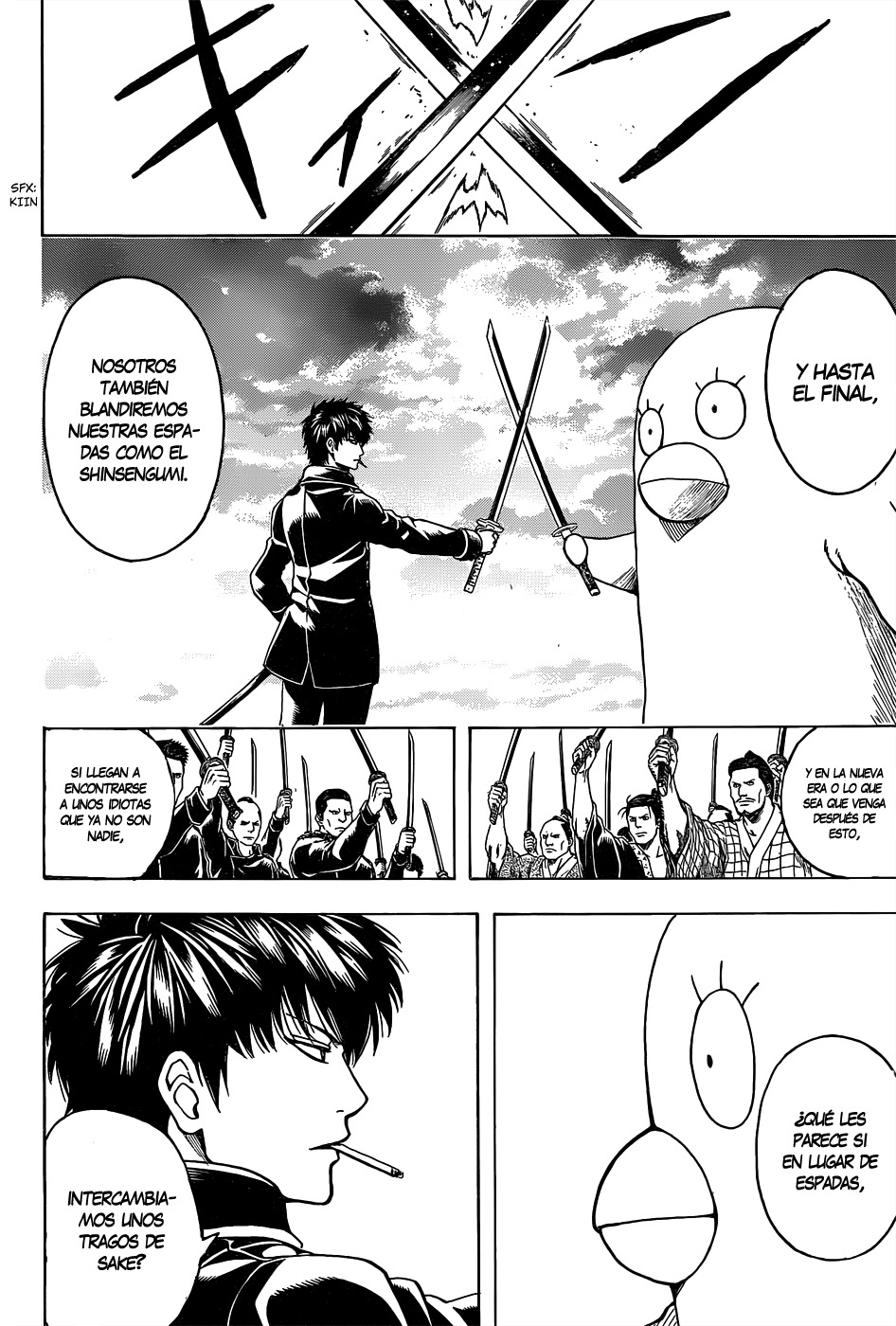 Read Gintama ES Manga Online