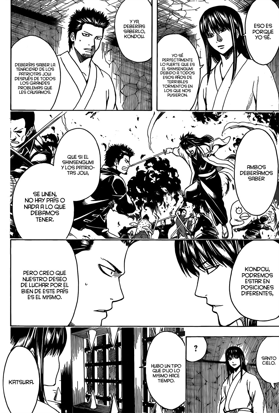 Read Gintama ES Manga Online