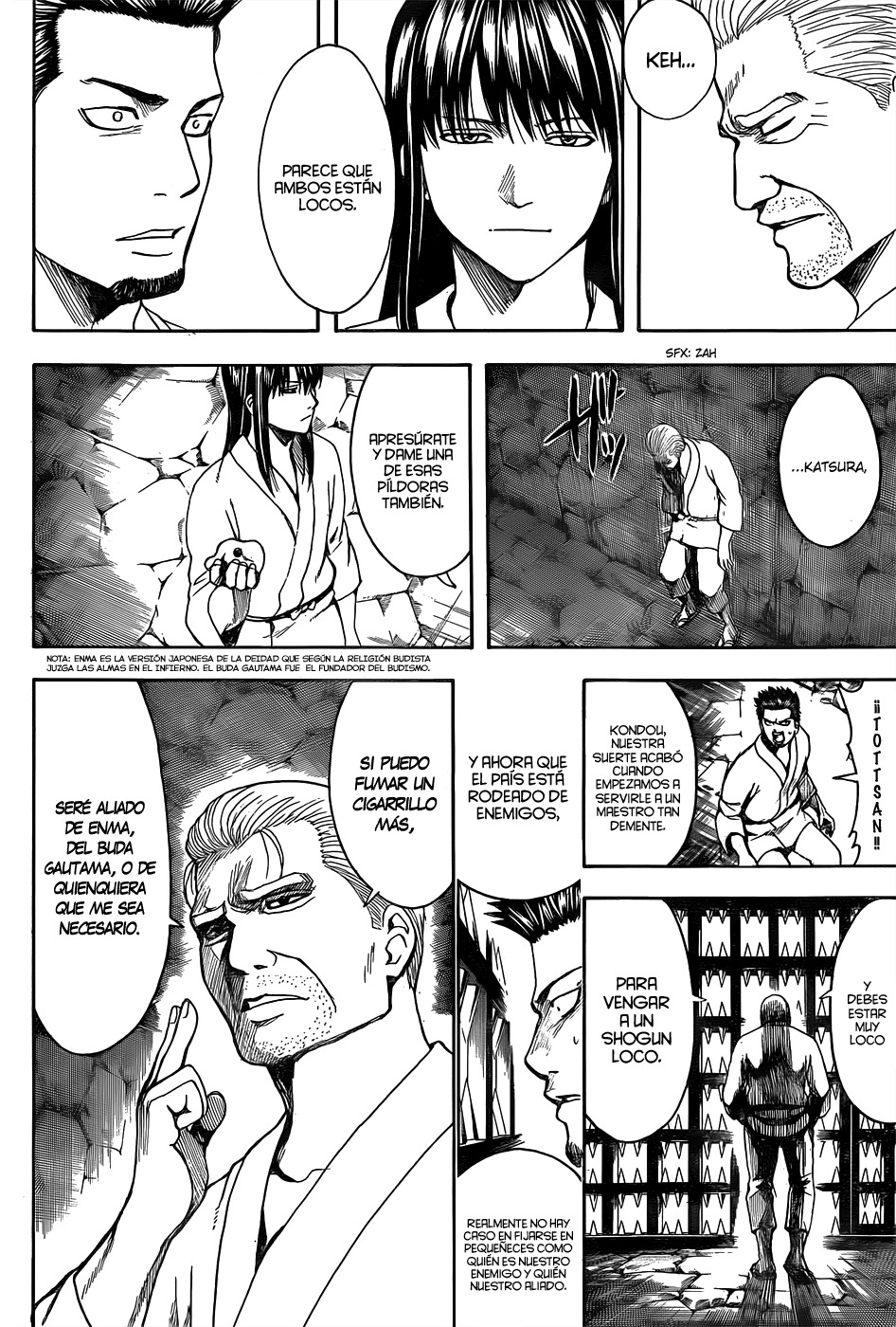 Read Gintama ES Manga Online