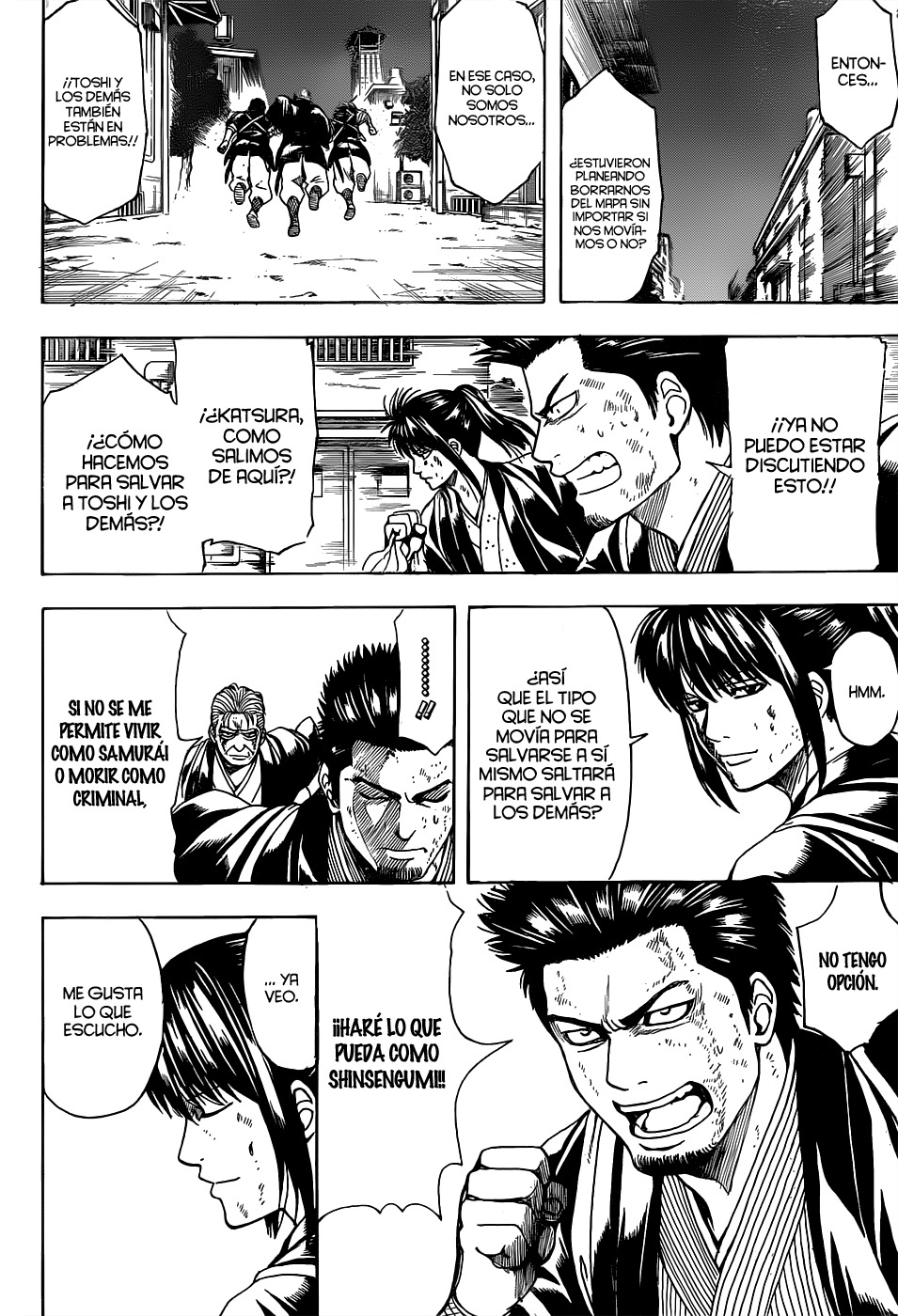 Read Gintama ES Manga Online