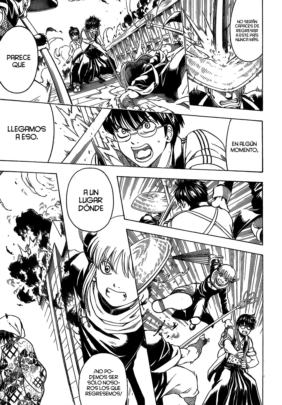 Read Gintama ES Manga Online