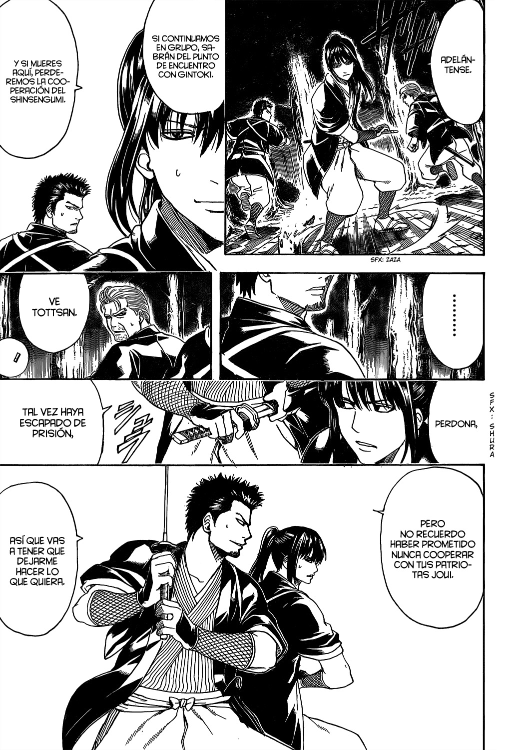Read Gintama ES Manga Online