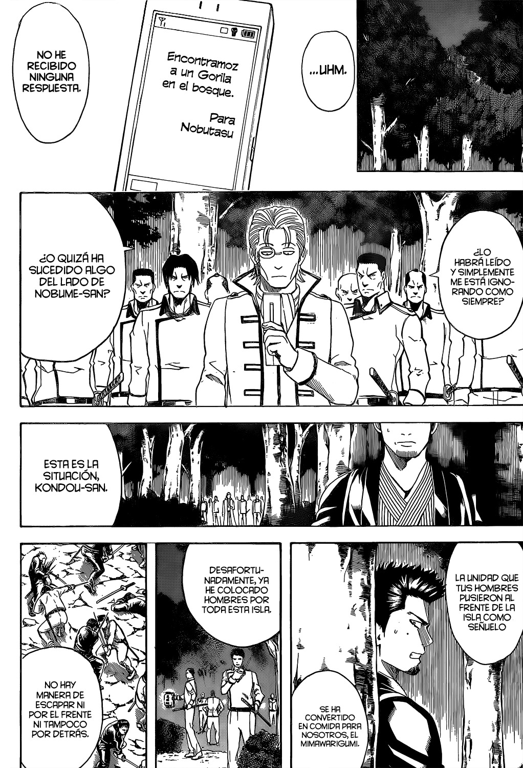 Read Gintama ES Manga Online