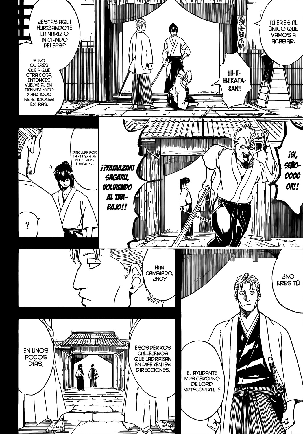 Read Gintama ES Manga Online