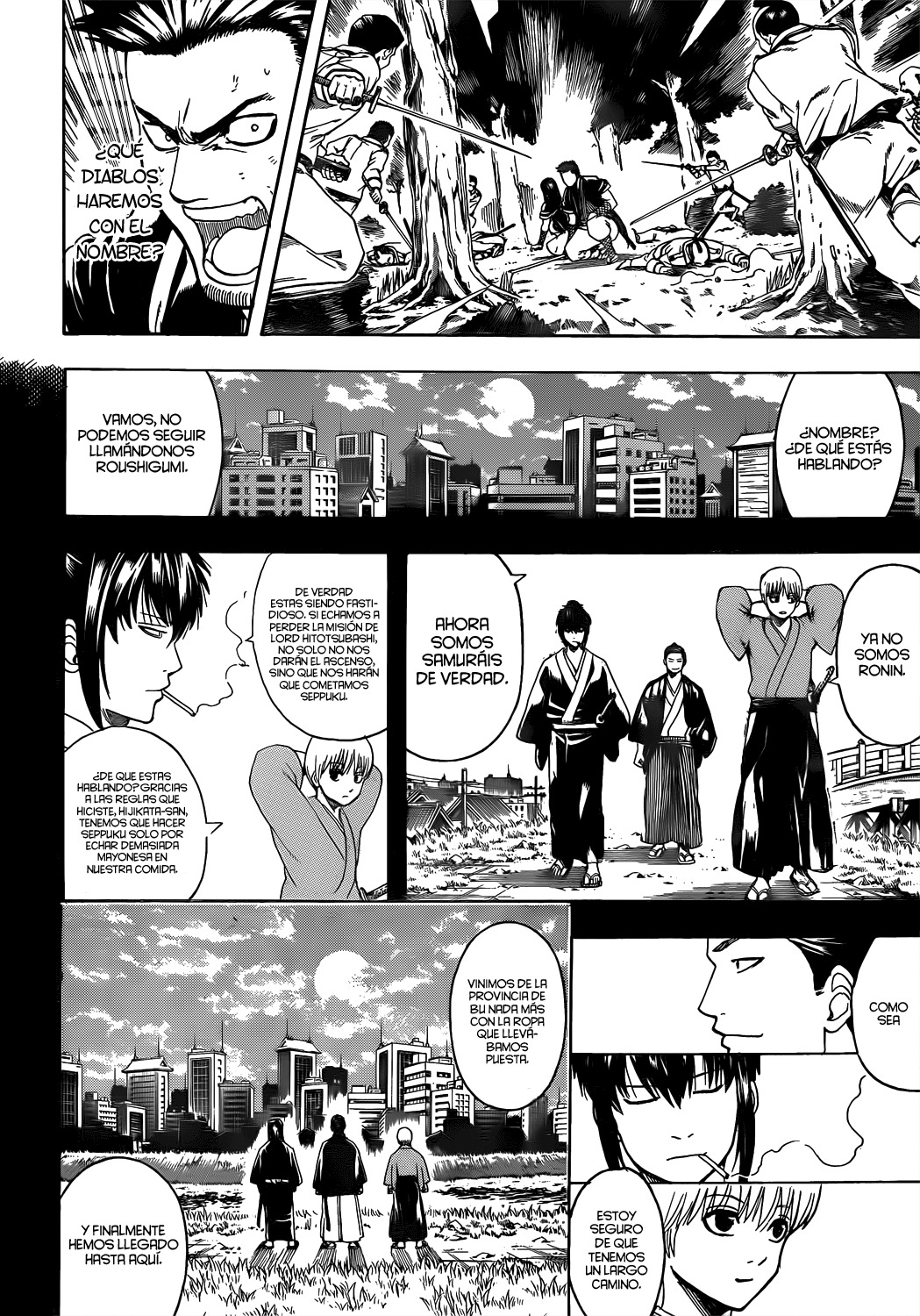 Read Gintama ES Manga Online