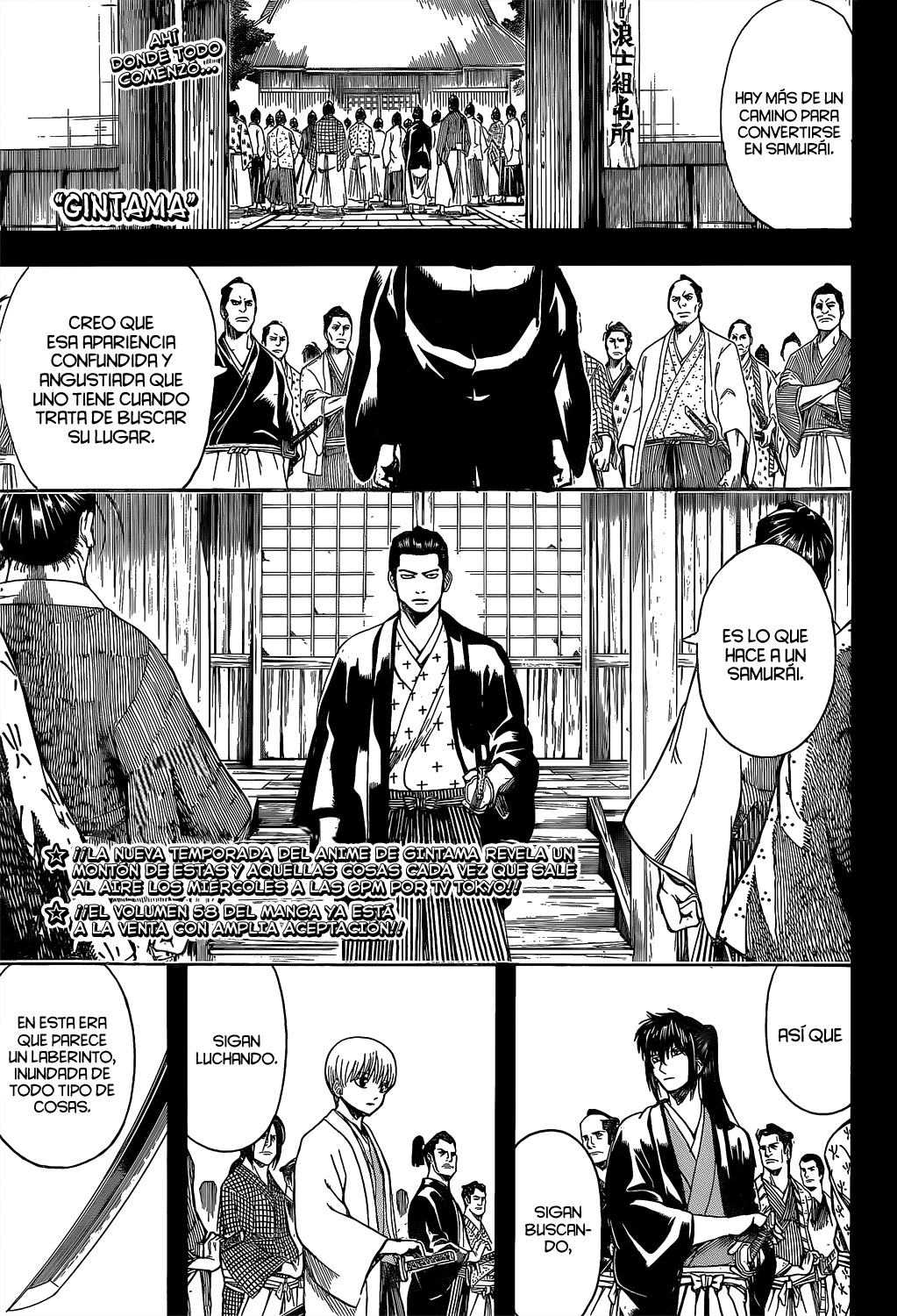 Read Gintama ES Manga Online